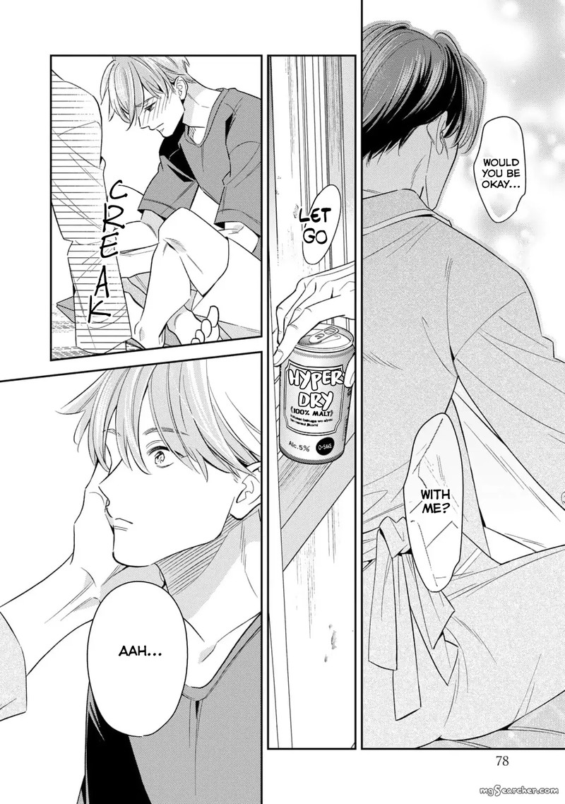 Ikeoji Monster To Zettai Reido Danshi 10 29