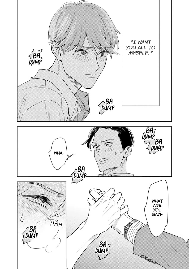 Ikeoji Monster To Zettai Reido Danshi 10 3