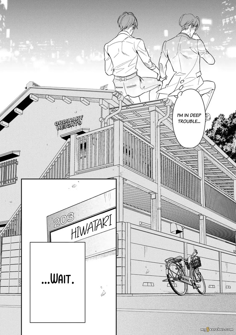 Ikeoji Monster To Zettai Reido Danshi 10 9