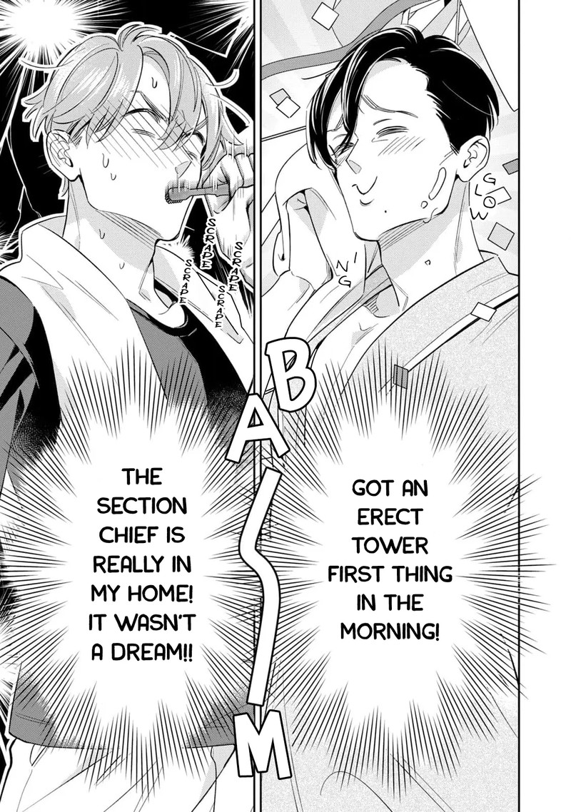 Ikeoji Monster To Zettai Reido Danshi 11 12