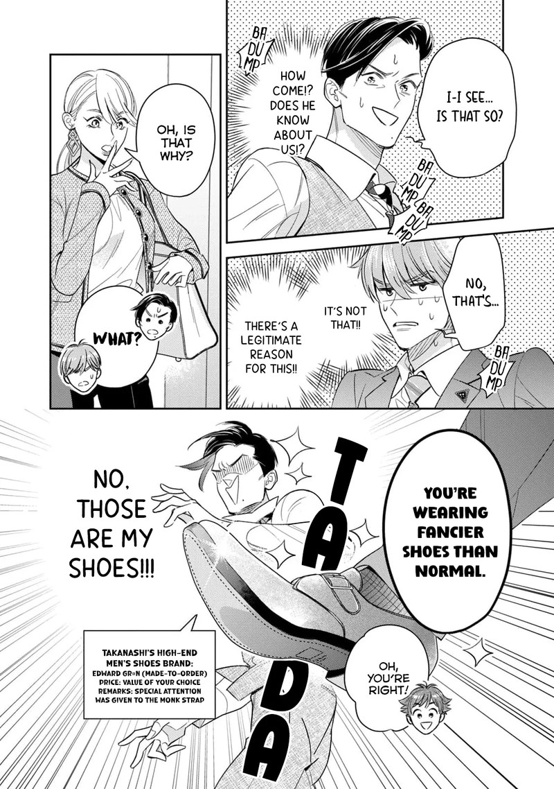 Ikeoji Monster To Zettai Reido Danshi 11 29