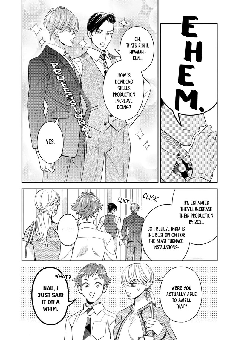 Ikeoji Monster To Zettai Reido Danshi 11 34