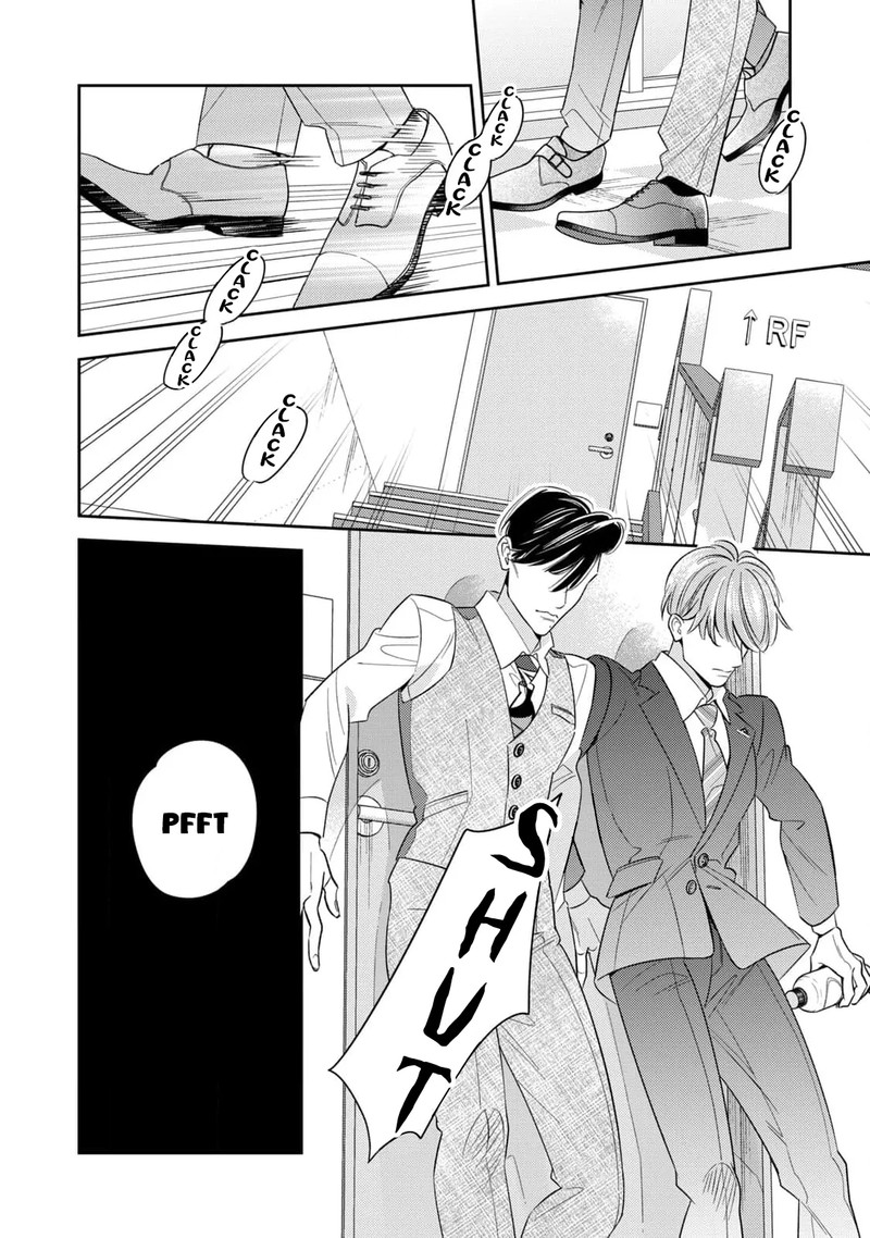 Ikeoji Monster To Zettai Reido Danshi 11 35