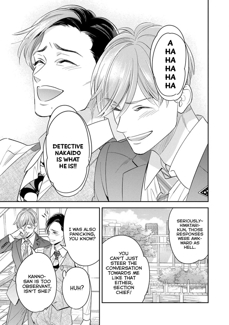 Ikeoji Monster To Zettai Reido Danshi 11 36