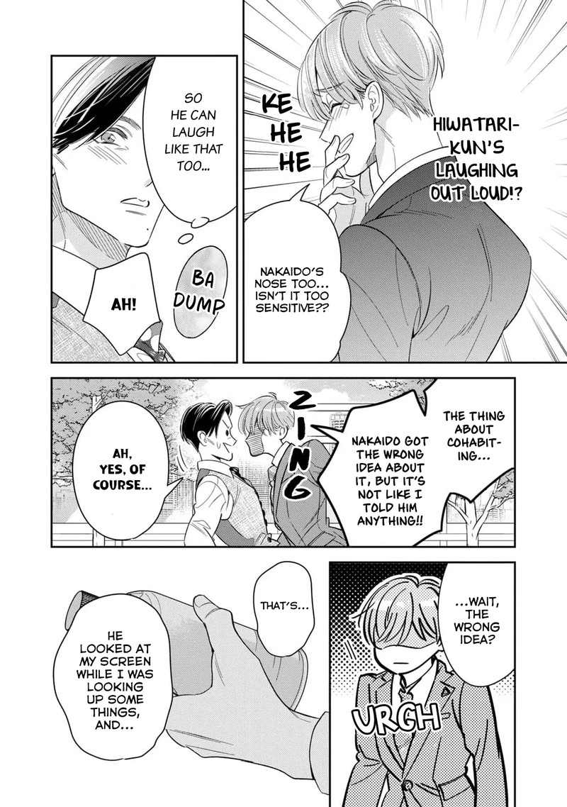 Ikeoji Monster To Zettai Reido Danshi 11 37