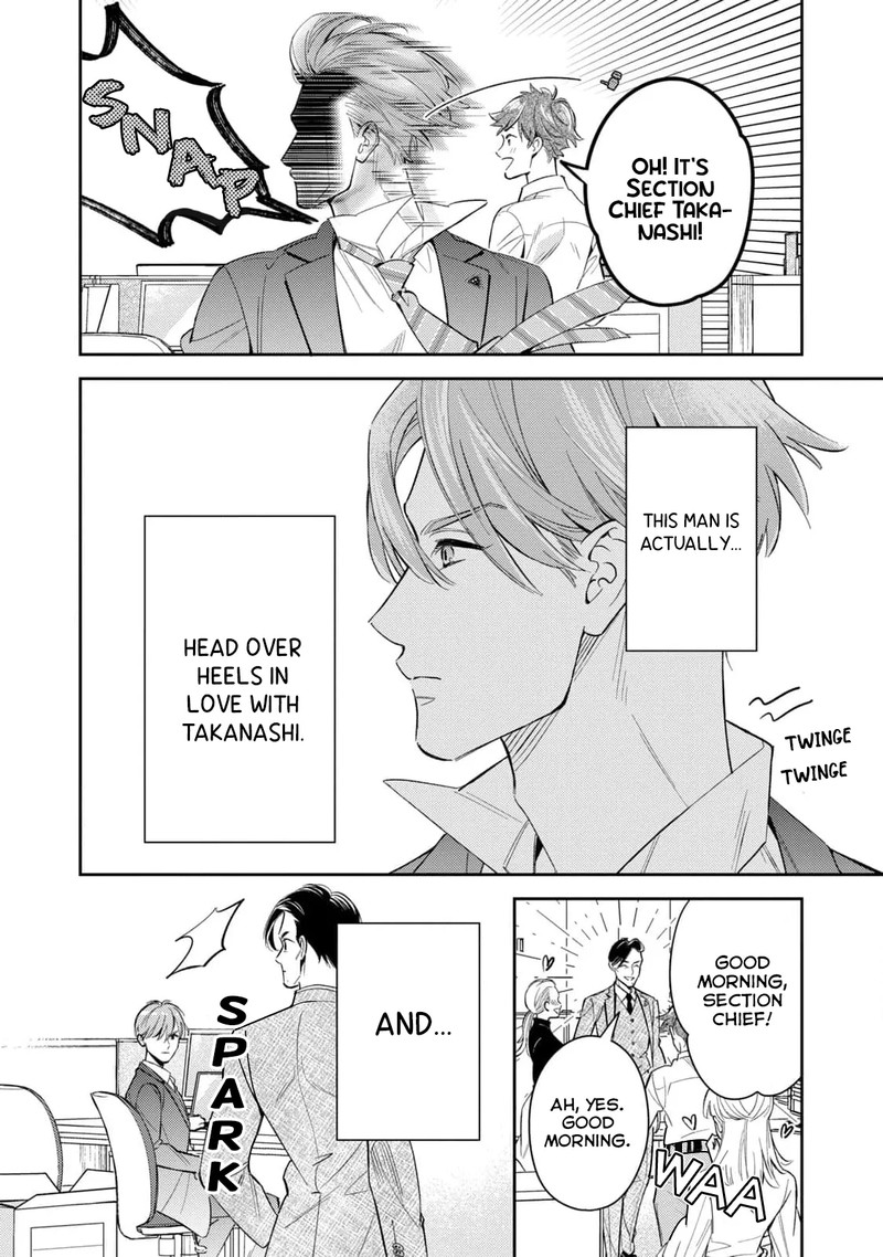 Ikeoji Monster To Zettai Reido Danshi 11 9