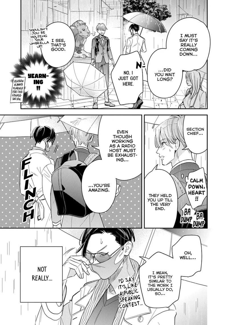 Ikeoji Monster To Zettai Reido Danshi 12 10
