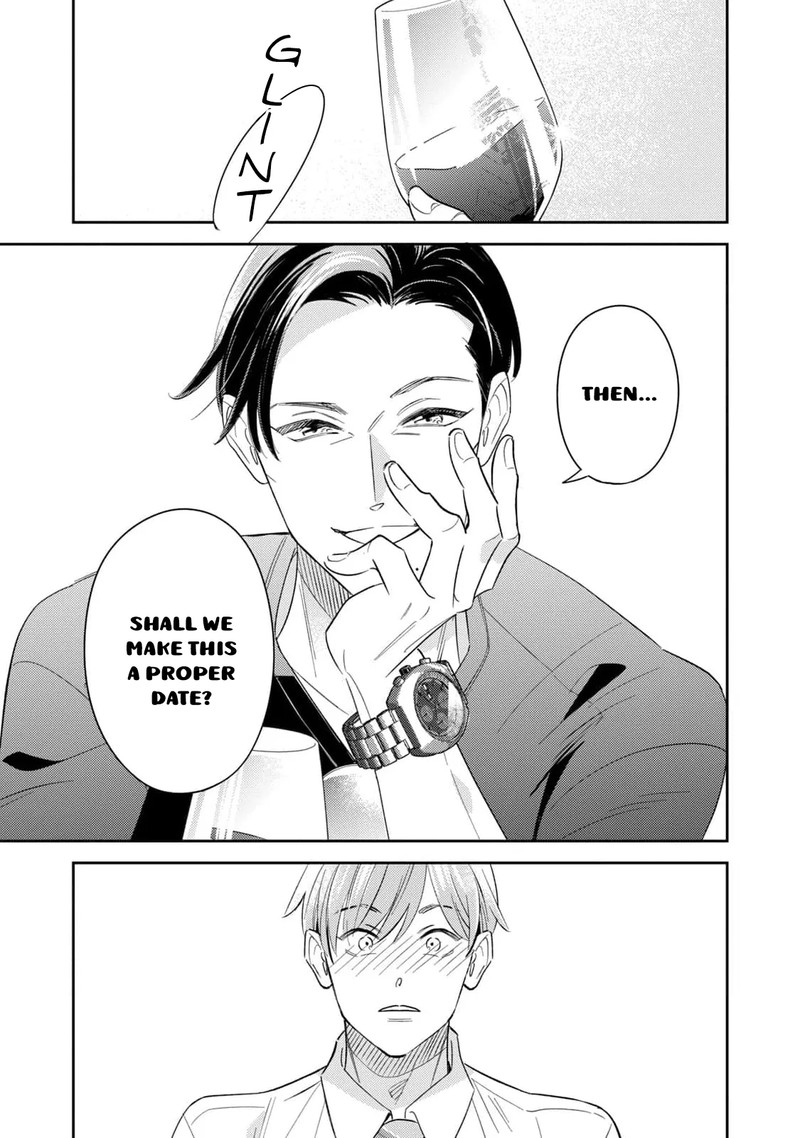 Ikeoji Monster To Zettai Reido Danshi 12 16