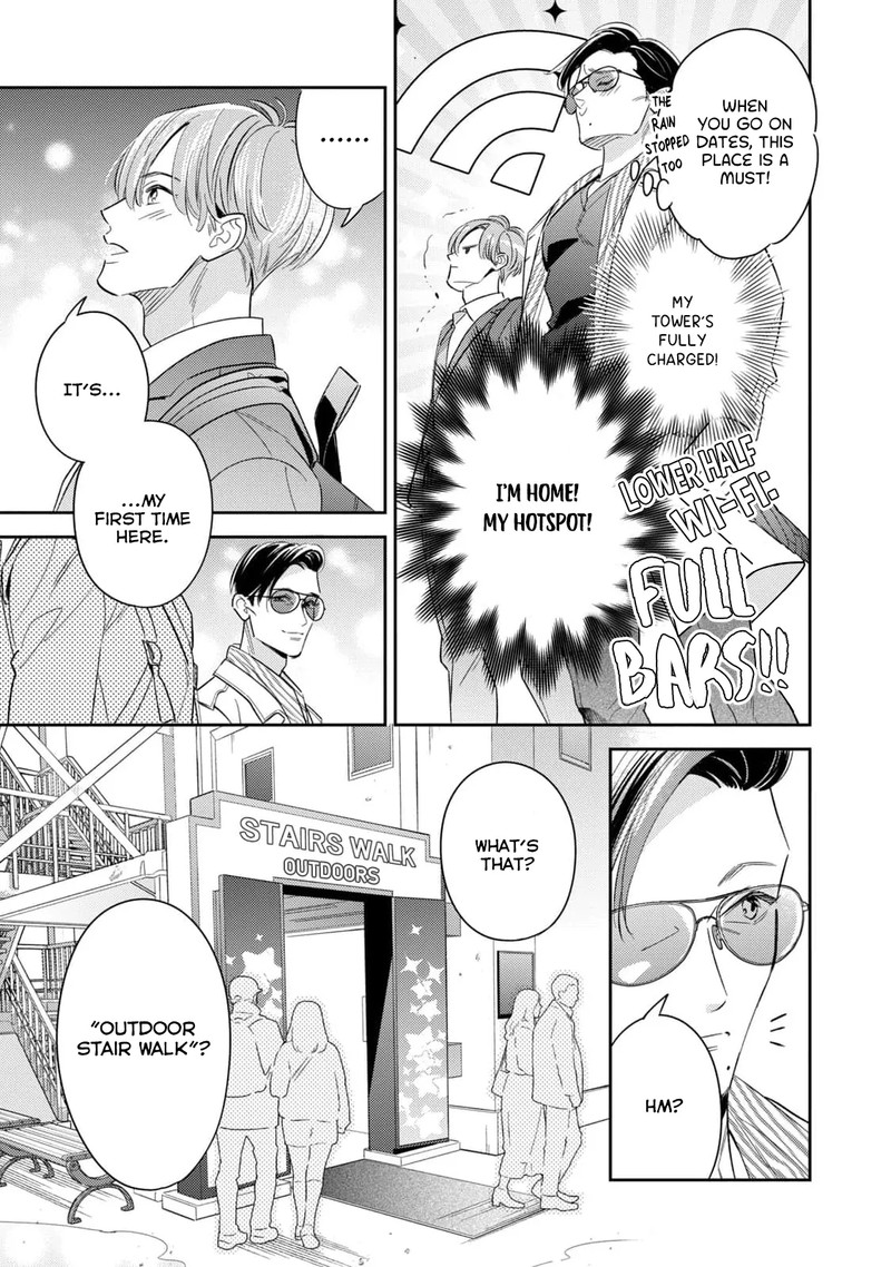 Ikeoji Monster To Zettai Reido Danshi 12 18