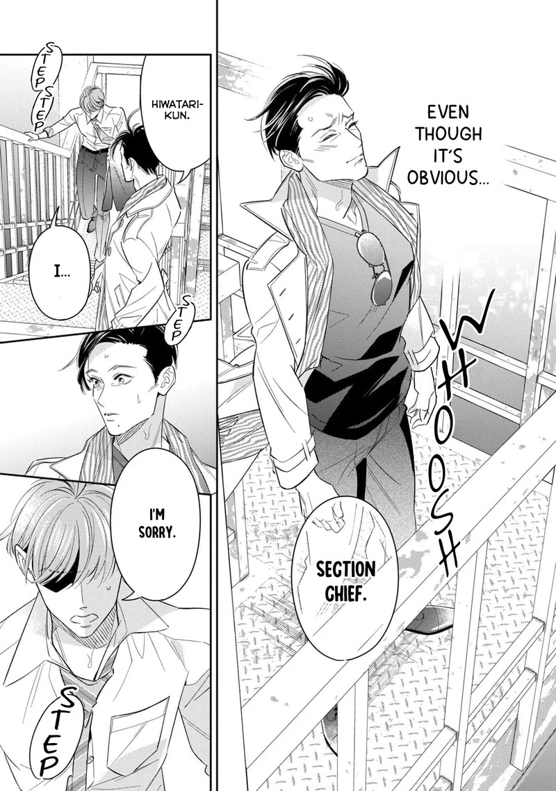 Ikeoji Monster To Zettai Reido Danshi 12 24