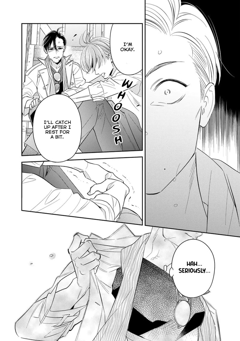 Ikeoji Monster To Zettai Reido Danshi 12 27