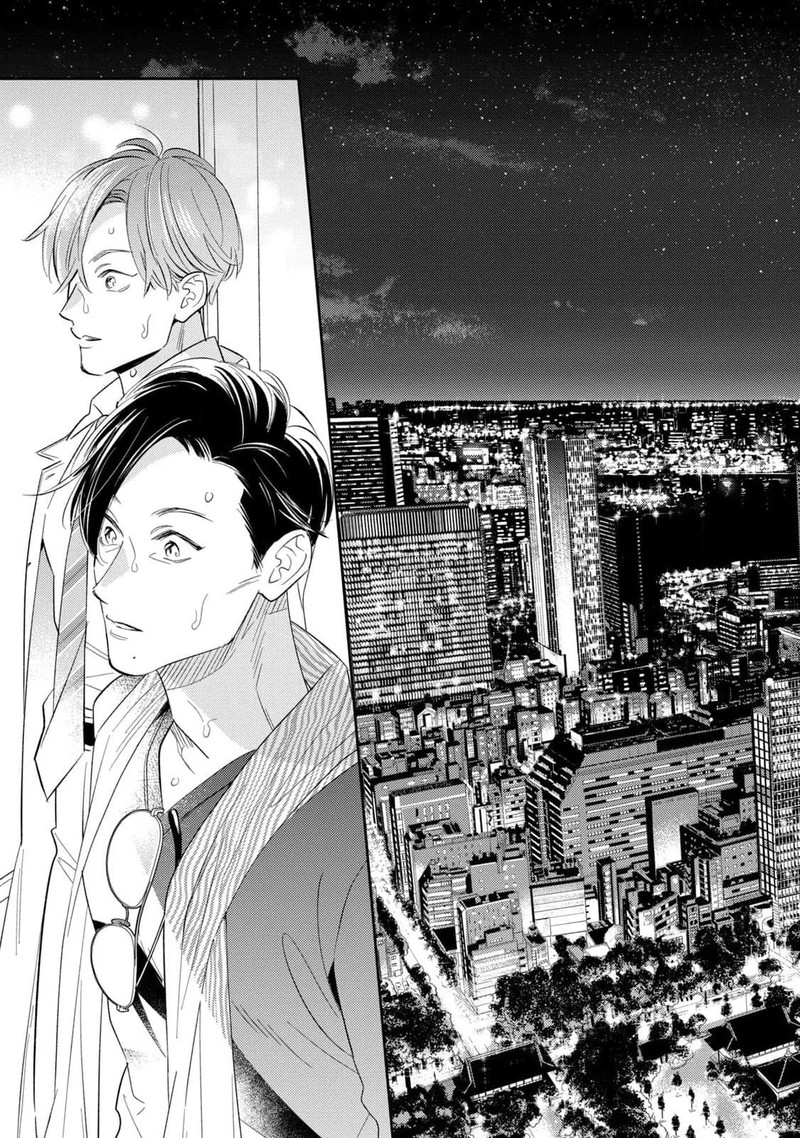 Ikeoji Monster To Zettai Reido Danshi 12 32