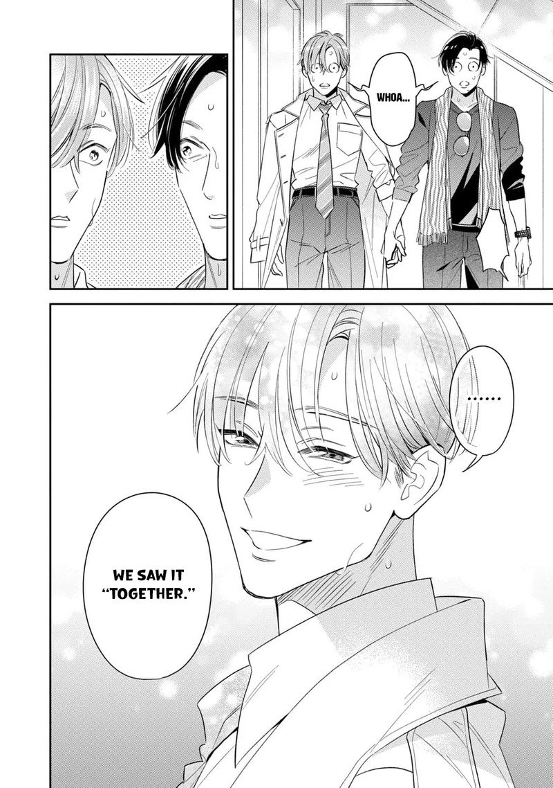 Ikeoji Monster To Zettai Reido Danshi 12 33