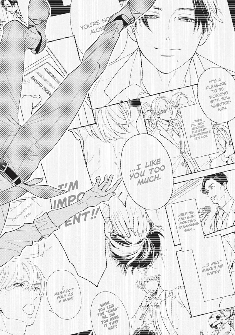 Ikeoji Monster To Zettai Reido Danshi 13 11