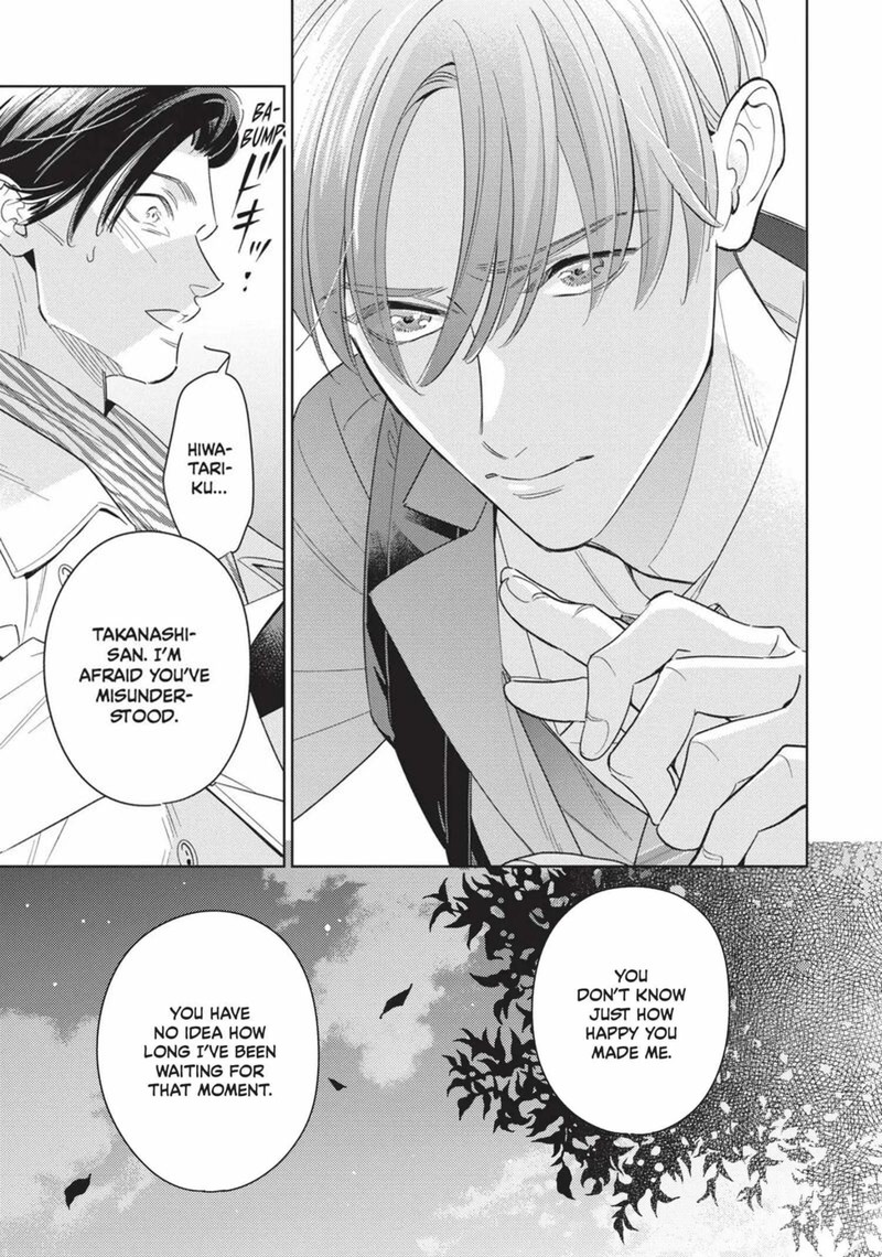 Ikeoji Monster To Zettai Reido Danshi 13 22