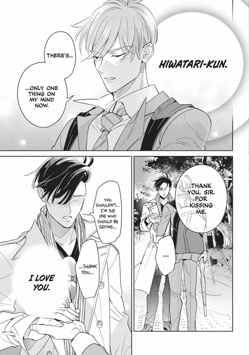 Ikeoji Monster To Zettai Reido Danshi 13 24