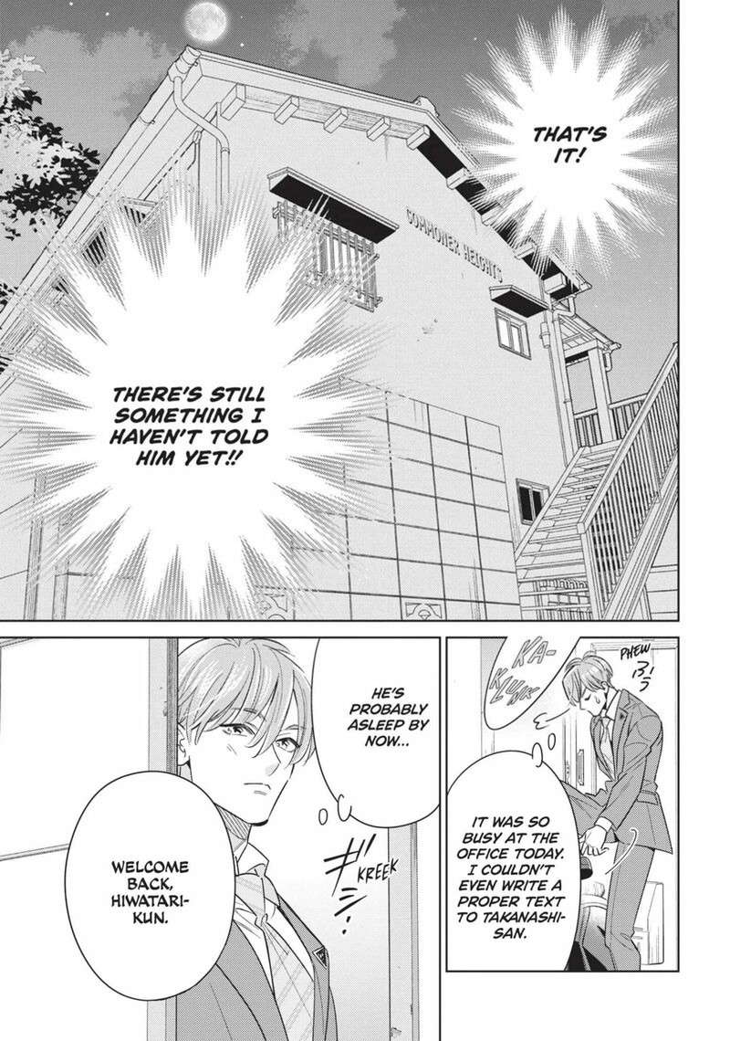 Ikeoji Monster To Zettai Reido Danshi 13 40