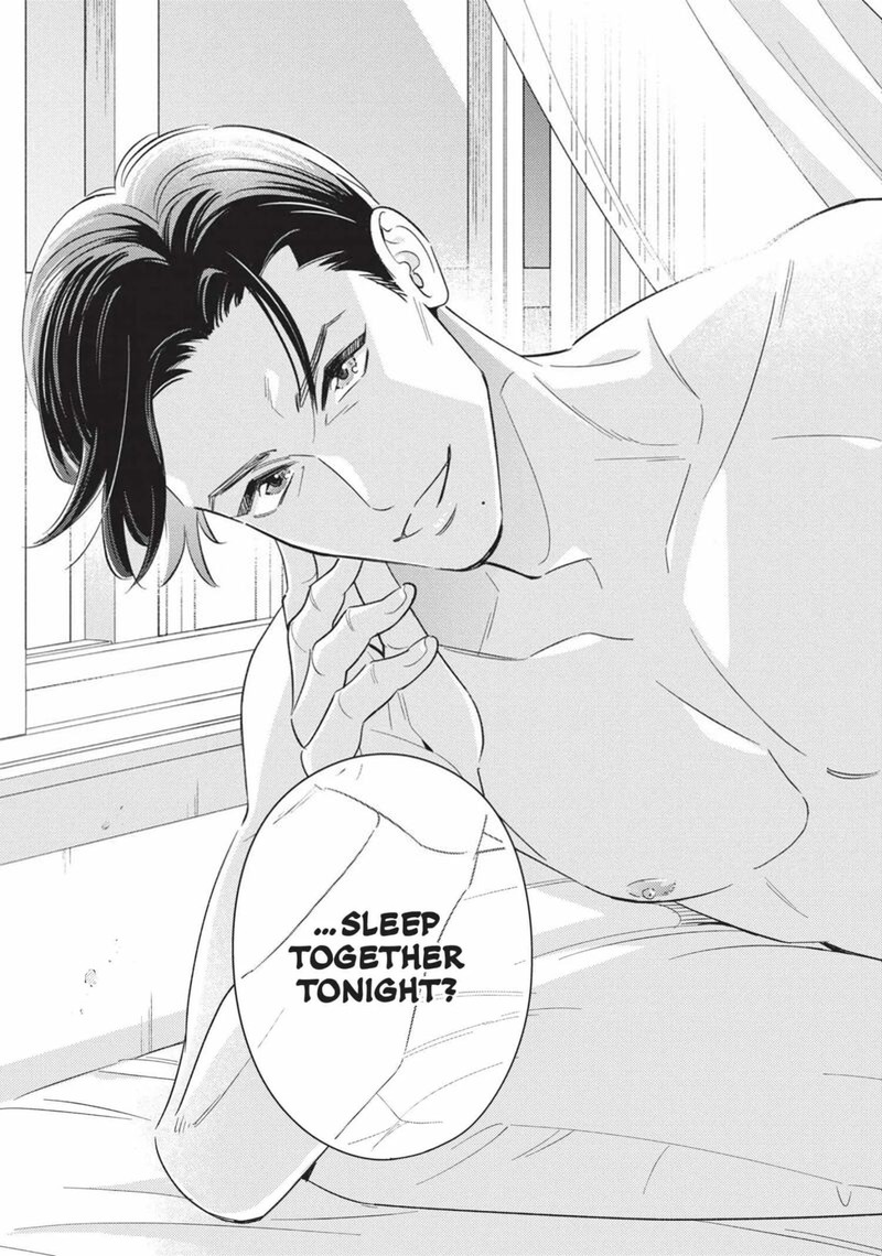 Ikeoji Monster To Zettai Reido Danshi 13 42