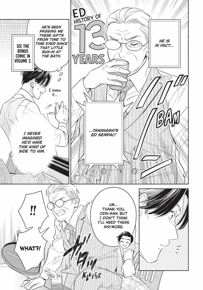 Ikeoji Monster To Zettai Reido Danshi 14 17