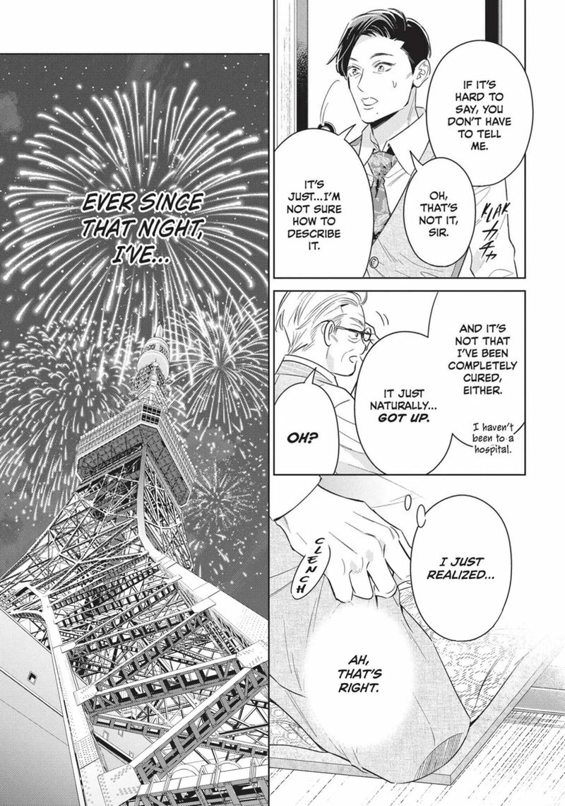 Ikeoji Monster To Zettai Reido Danshi 14 27