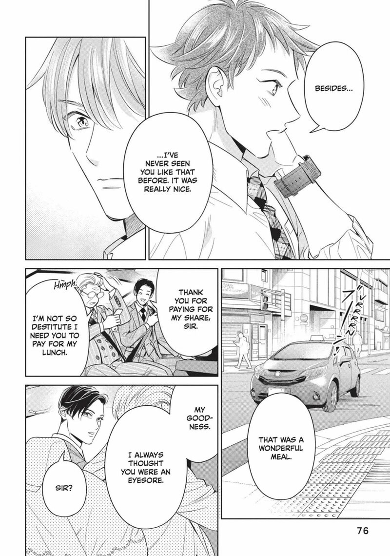 Ikeoji Monster To Zettai Reido Danshi 14 32