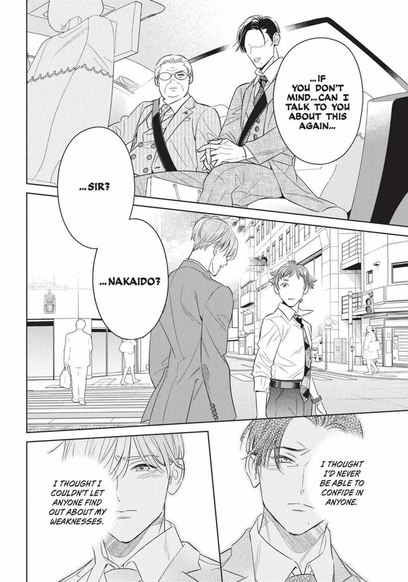 Ikeoji Monster To Zettai Reido Danshi 14 34