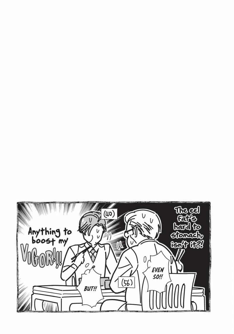 Ikeoji Monster To Zettai Reido Danshi 14 39