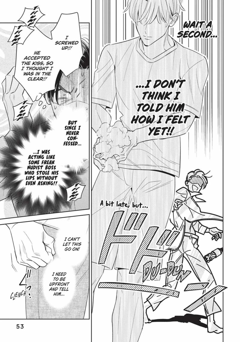 Ikeoji Monster To Zettai Reido Danshi 14 9