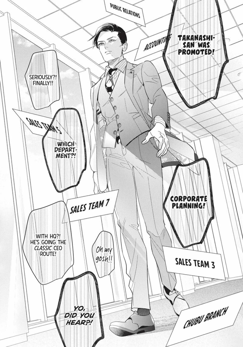 Ikeoji Monster To Zettai Reido Danshi 15 11