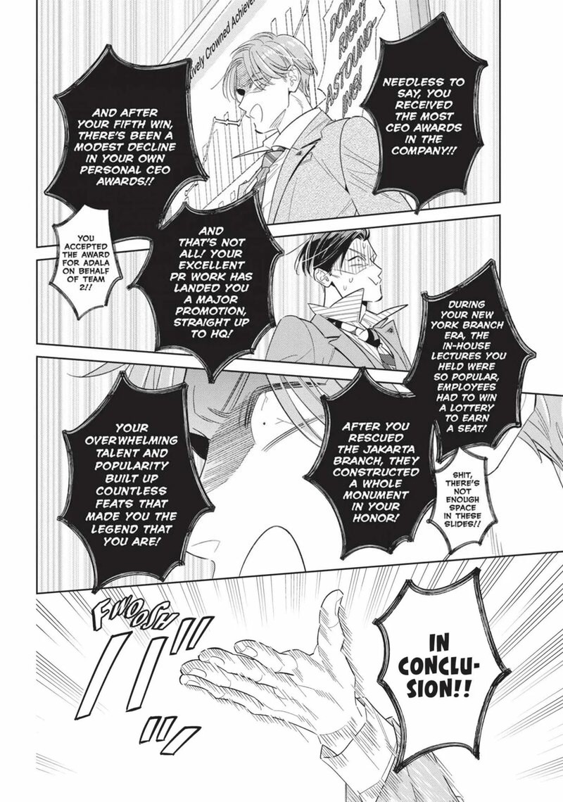 Ikeoji Monster To Zettai Reido Danshi 15 17