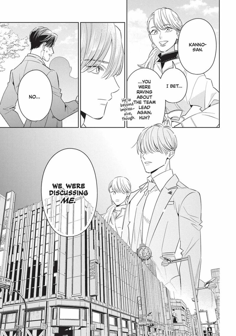 Ikeoji Monster To Zettai Reido Danshi 15 24