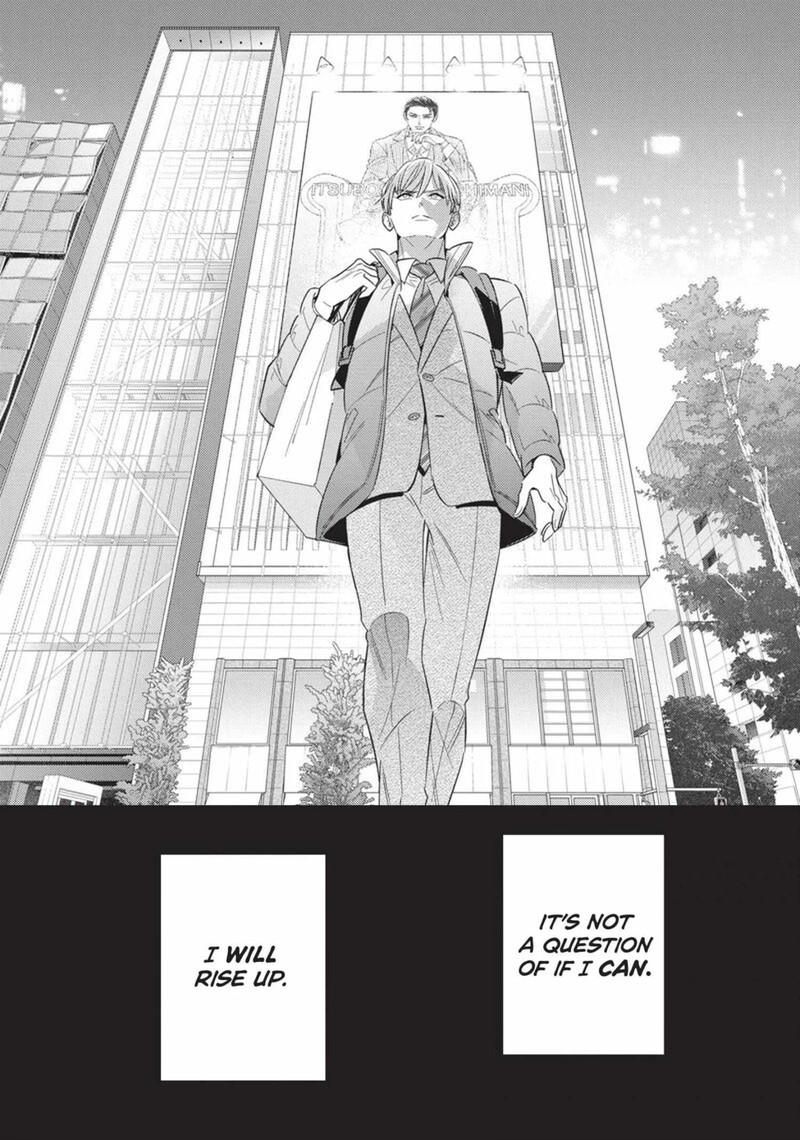 Ikeoji Monster To Zettai Reido Danshi 15 29