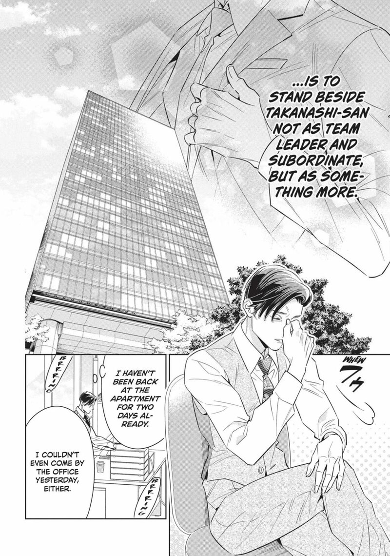 Ikeoji Monster To Zettai Reido Danshi 15 31