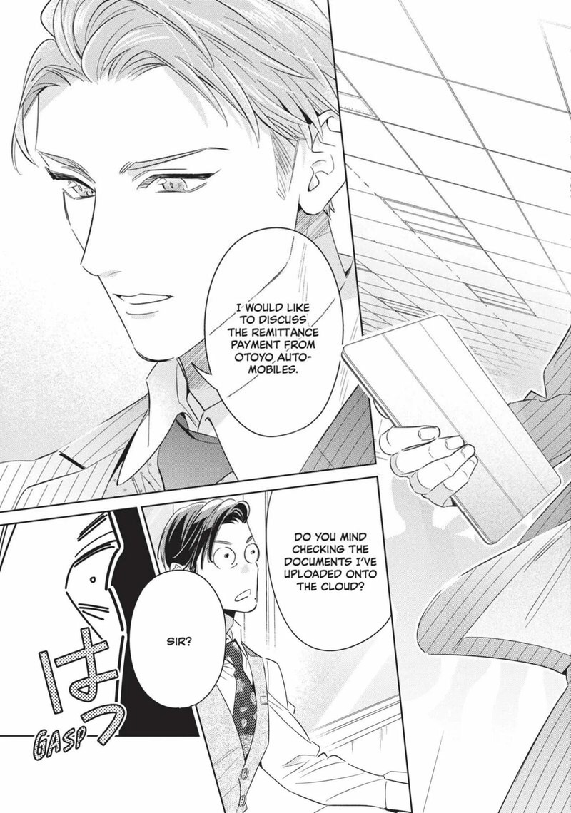 Ikeoji Monster To Zettai Reido Danshi 15 34