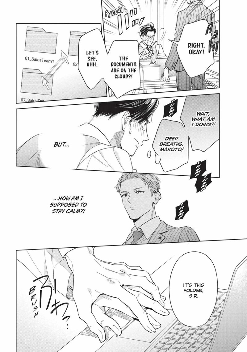 Ikeoji Monster To Zettai Reido Danshi 15 35