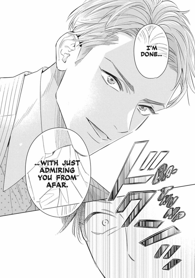 Ikeoji Monster To Zettai Reido Danshi 15 37