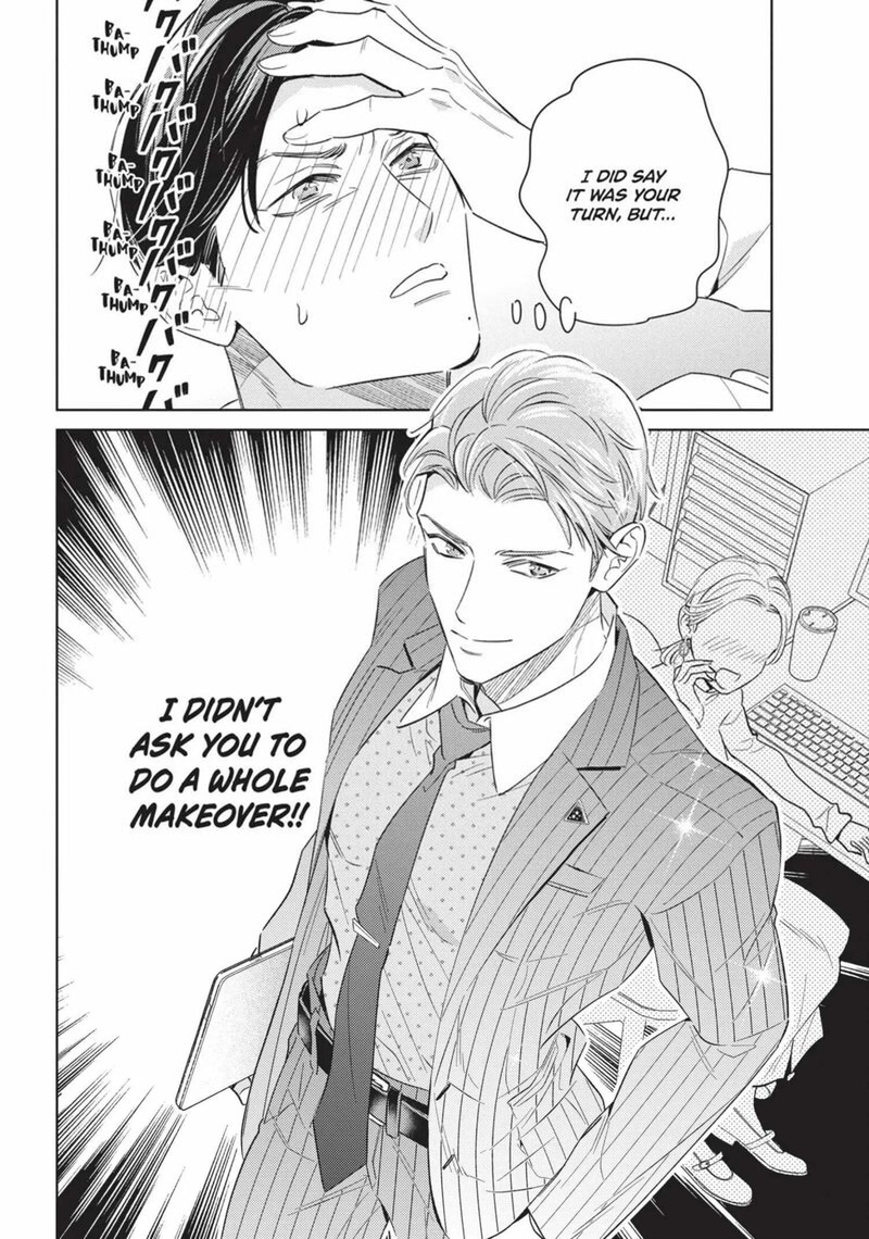 Ikeoji Monster To Zettai Reido Danshi 15 39