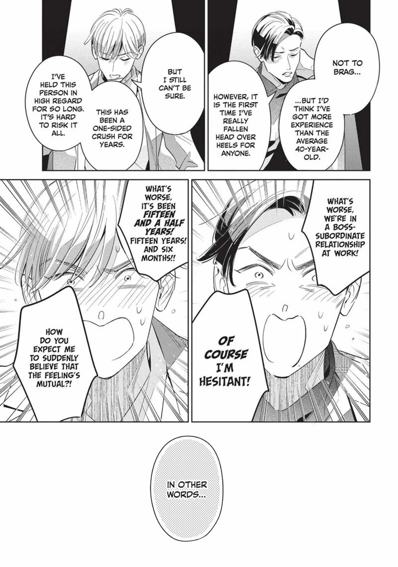 Ikeoji Monster To Zettai Reido Danshi 15 4