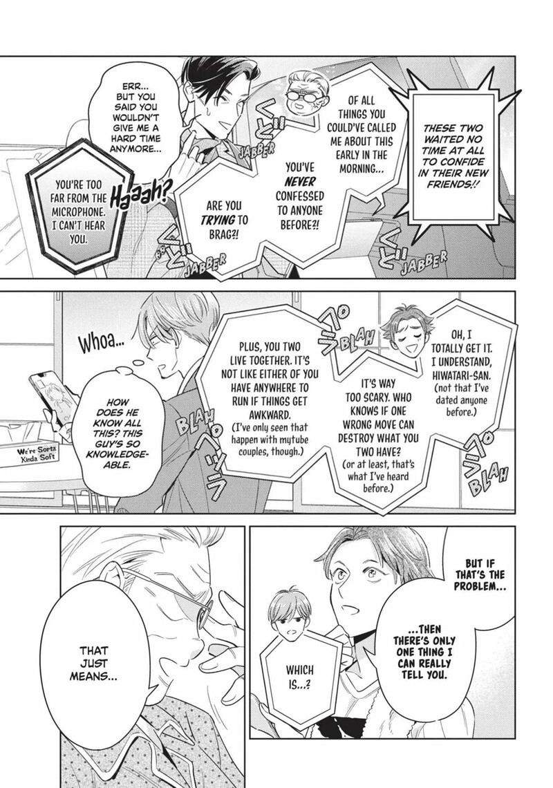 Ikeoji Monster To Zettai Reido Danshi 15 6