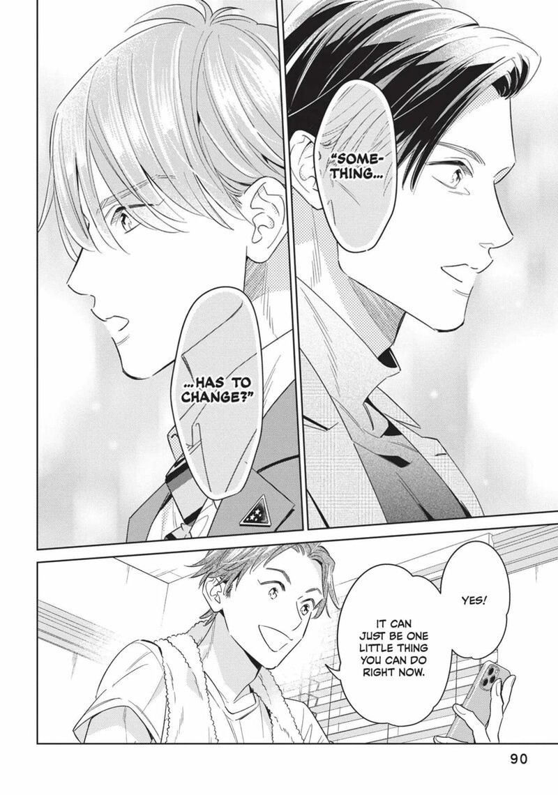 Ikeoji Monster To Zettai Reido Danshi 15 7