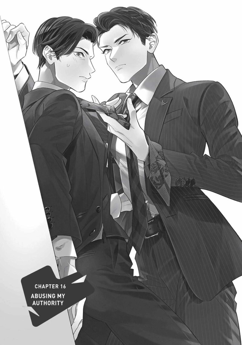 Ikeoji Monster To Zettai Reido Danshi 16 1