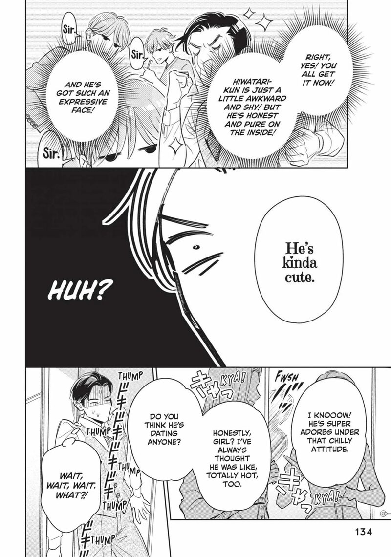 Ikeoji Monster To Zettai Reido Danshi 16 12