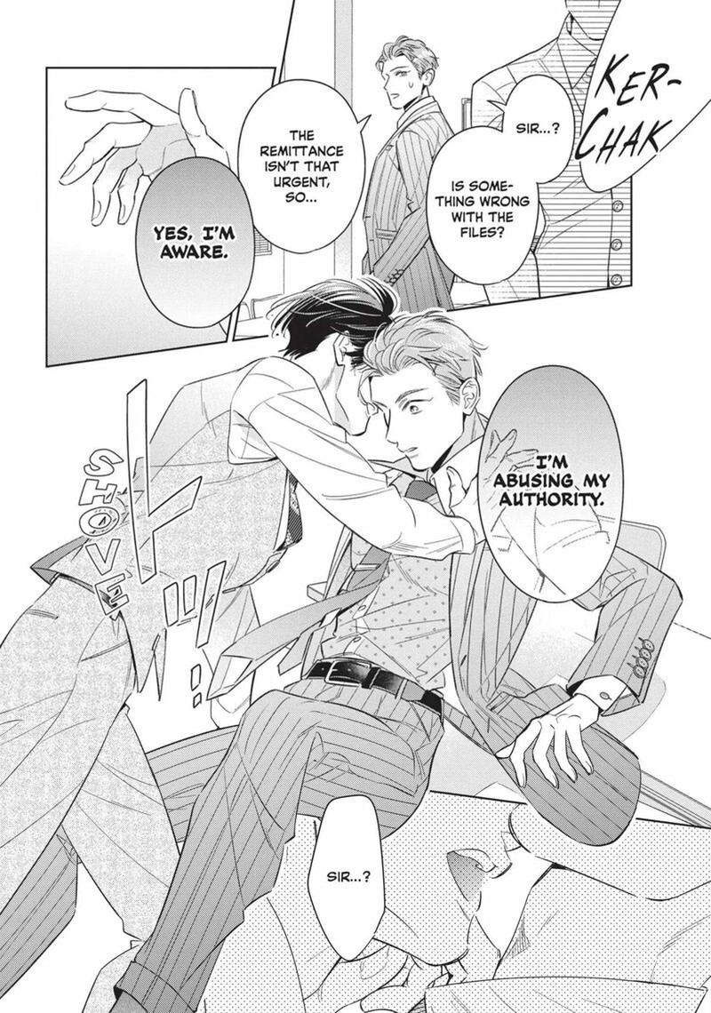 Ikeoji Monster To Zettai Reido Danshi 16 16