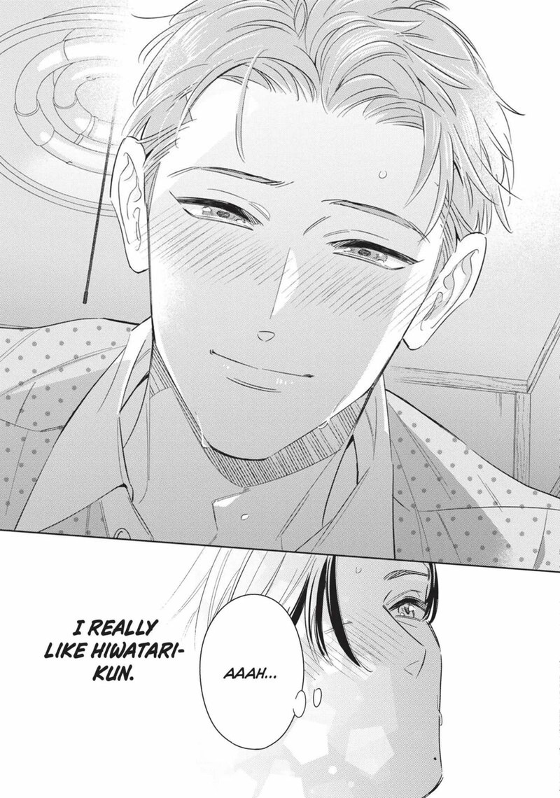 Ikeoji Monster To Zettai Reido Danshi 16 29