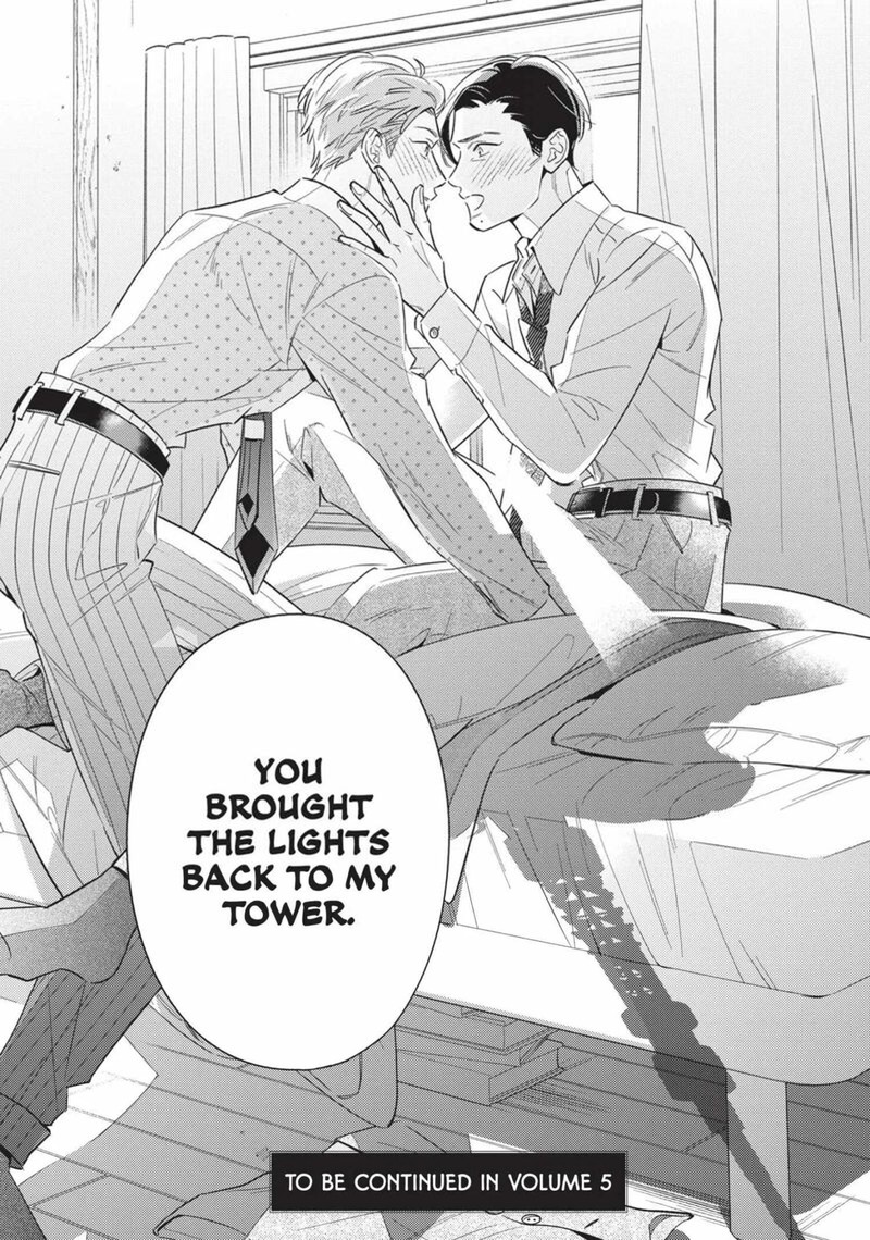 Ikeoji Monster To Zettai Reido Danshi 16 32