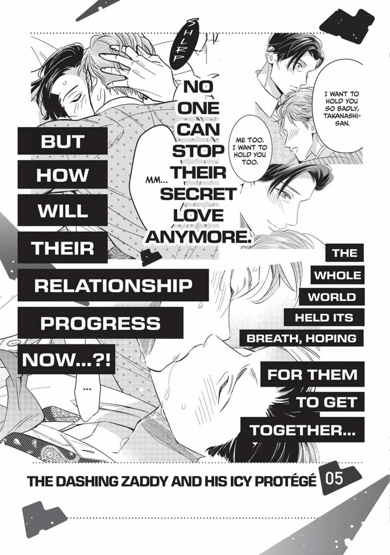 Ikeoji Monster To Zettai Reido Danshi 16 41