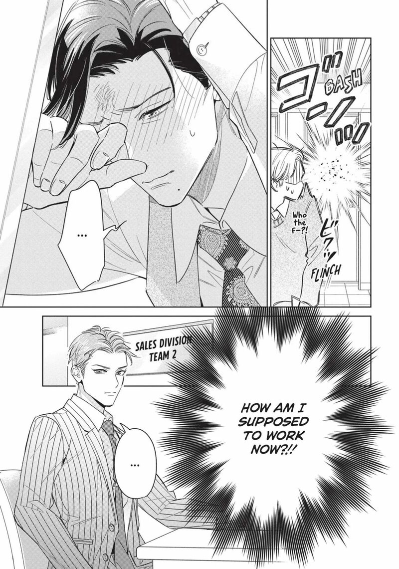Ikeoji Monster To Zettai Reido Danshi 16 5