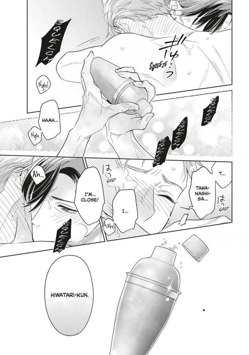 Ikeoji Monster To Zettai Reido Danshi 17 17