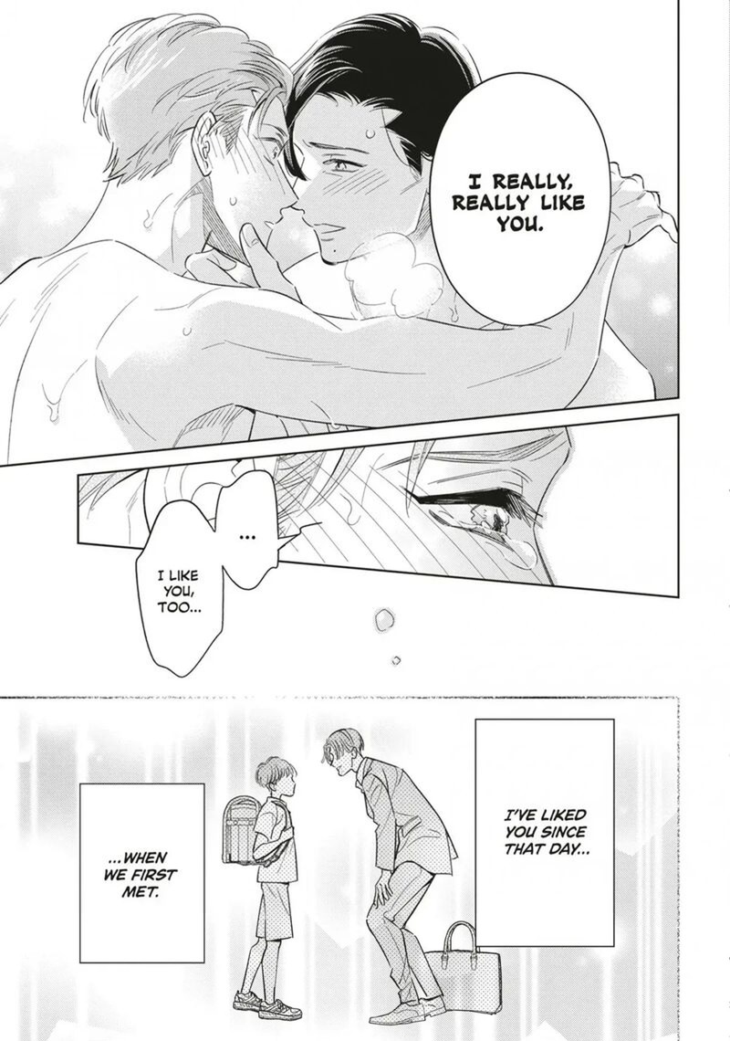 Ikeoji Monster To Zettai Reido Danshi 17 19