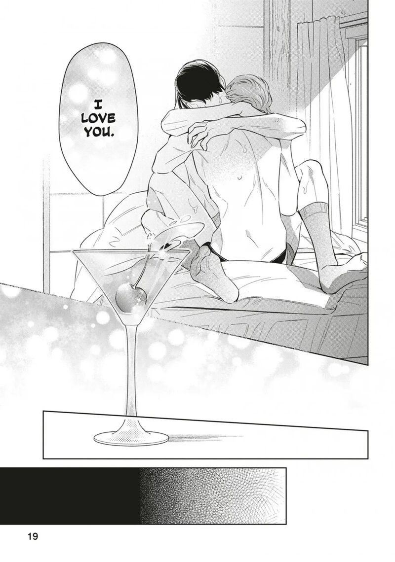 Ikeoji Monster To Zettai Reido Danshi 17 21